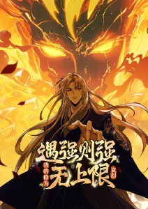 春分纪事 编辑推荐治愈动漫